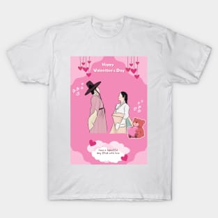 The Story Of Park Marriage Contract Valentine's Day Special T-Shirt